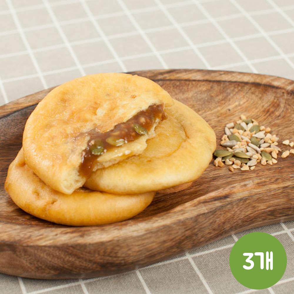 1638412618 thumbnail