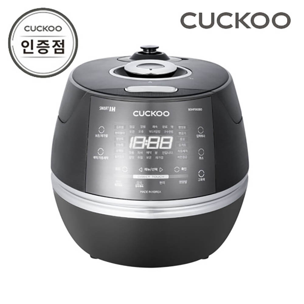 1638431101 thumbnail