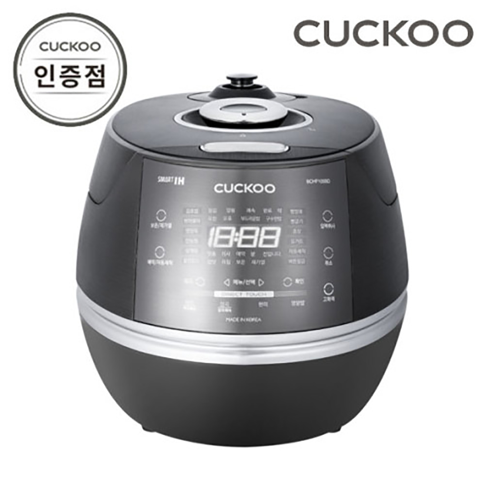 1638431102 thumbnail