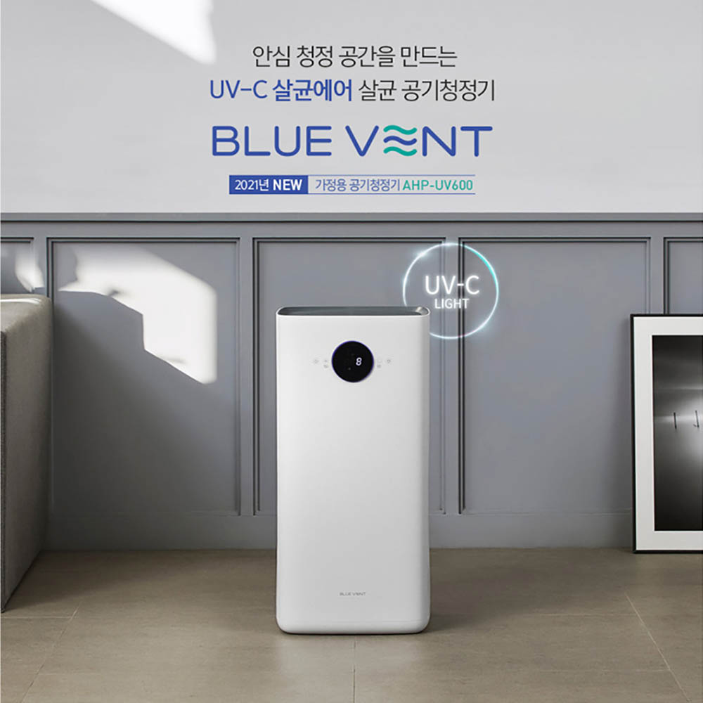 1638431103 thumbnail