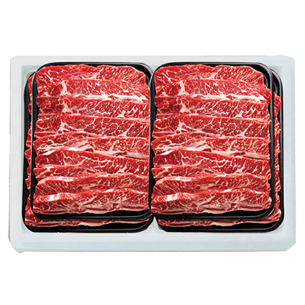 1638432681 thumbnail