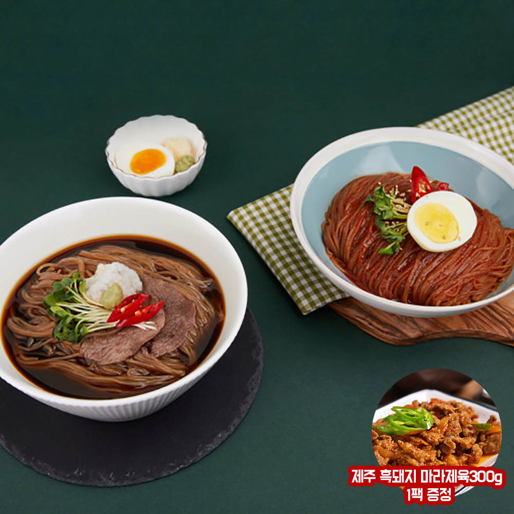 1638434923 thumbnail