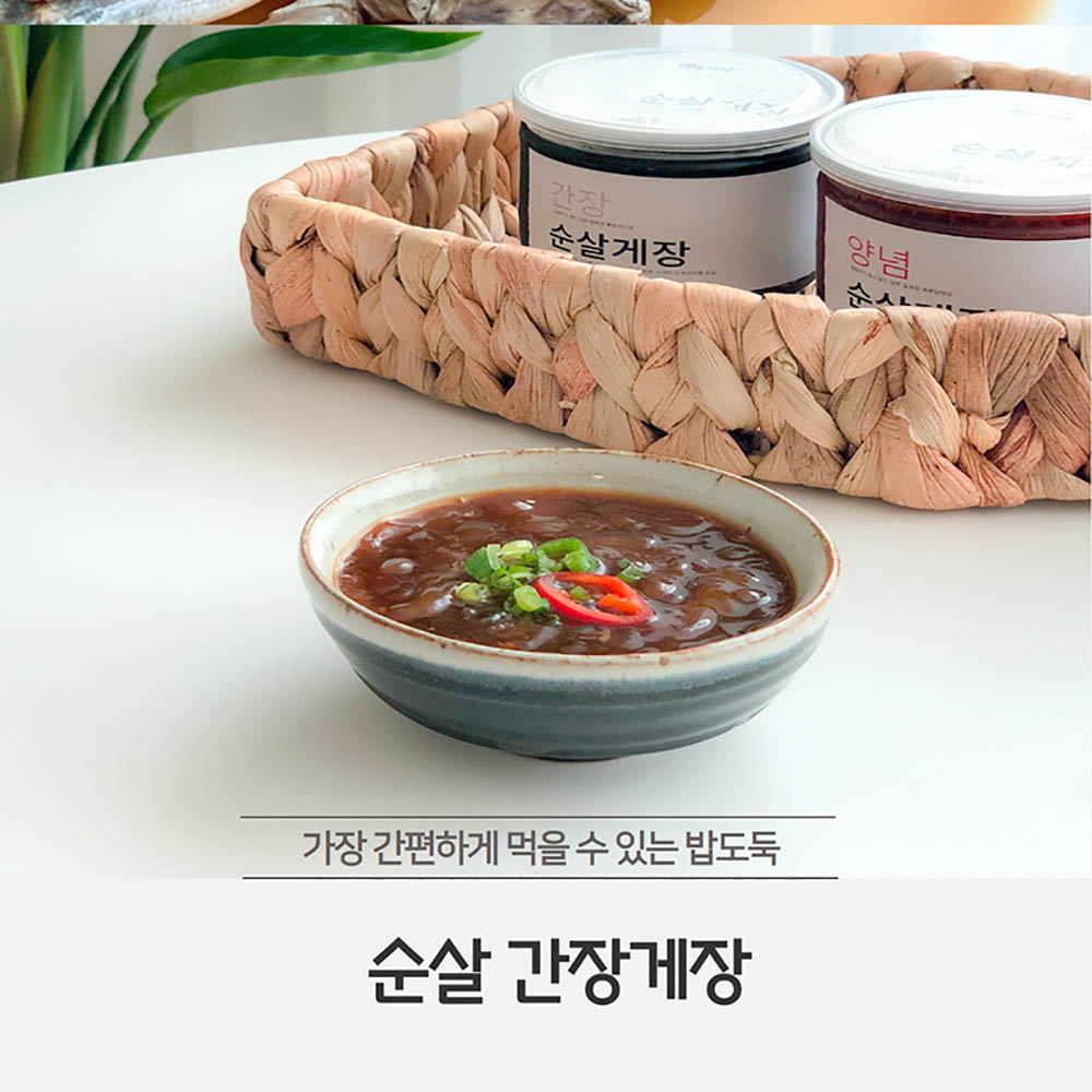 1638434924 thumbnail