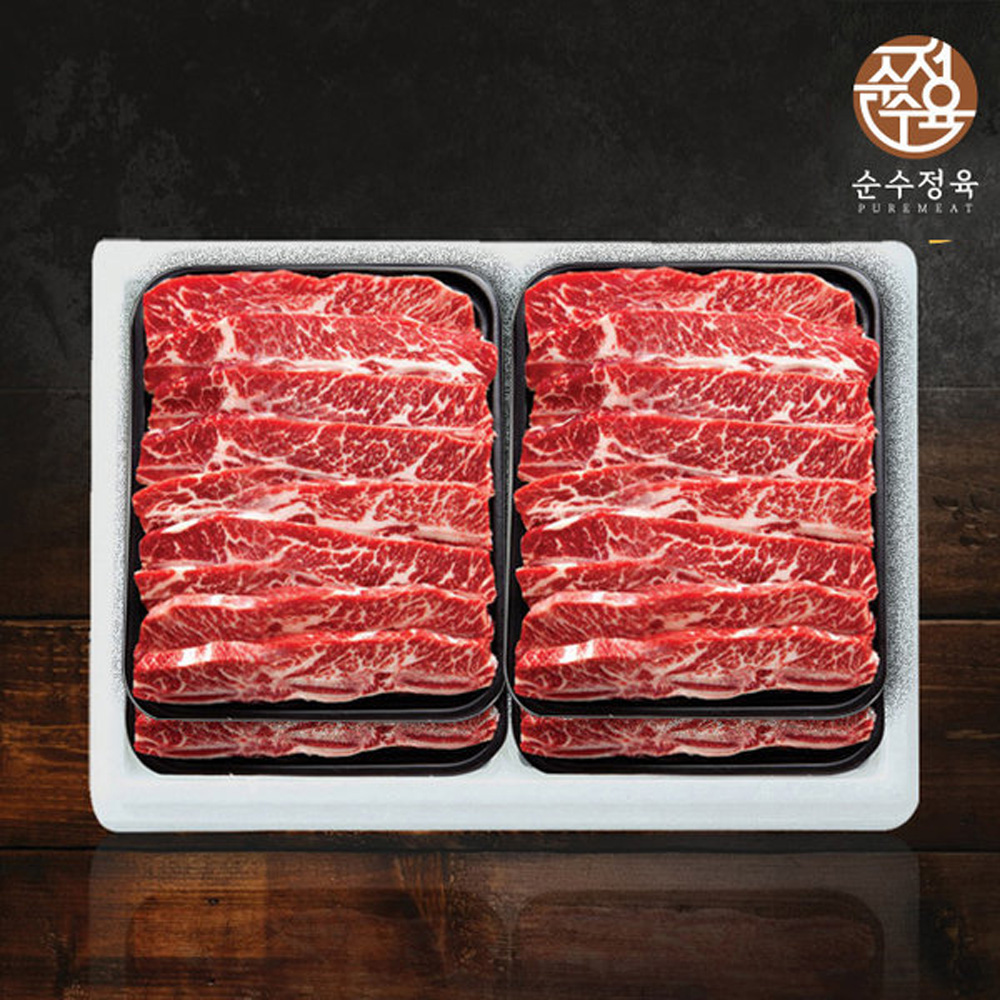 1638500753 thumbnail