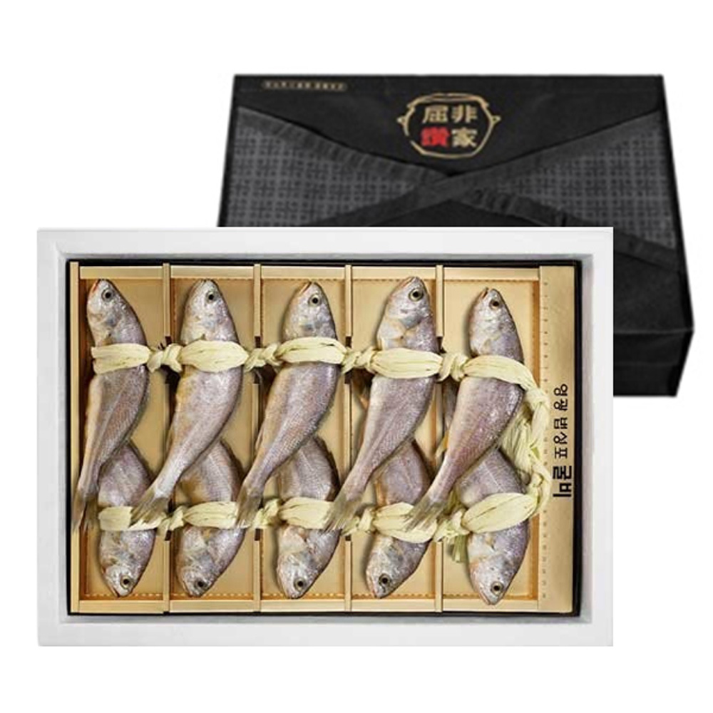 1638500754 thumbnail