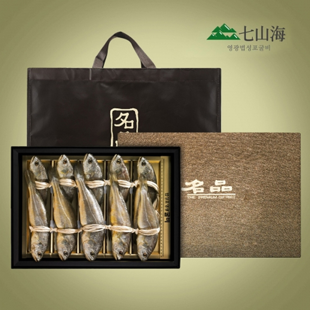 1638500755 thumbnail