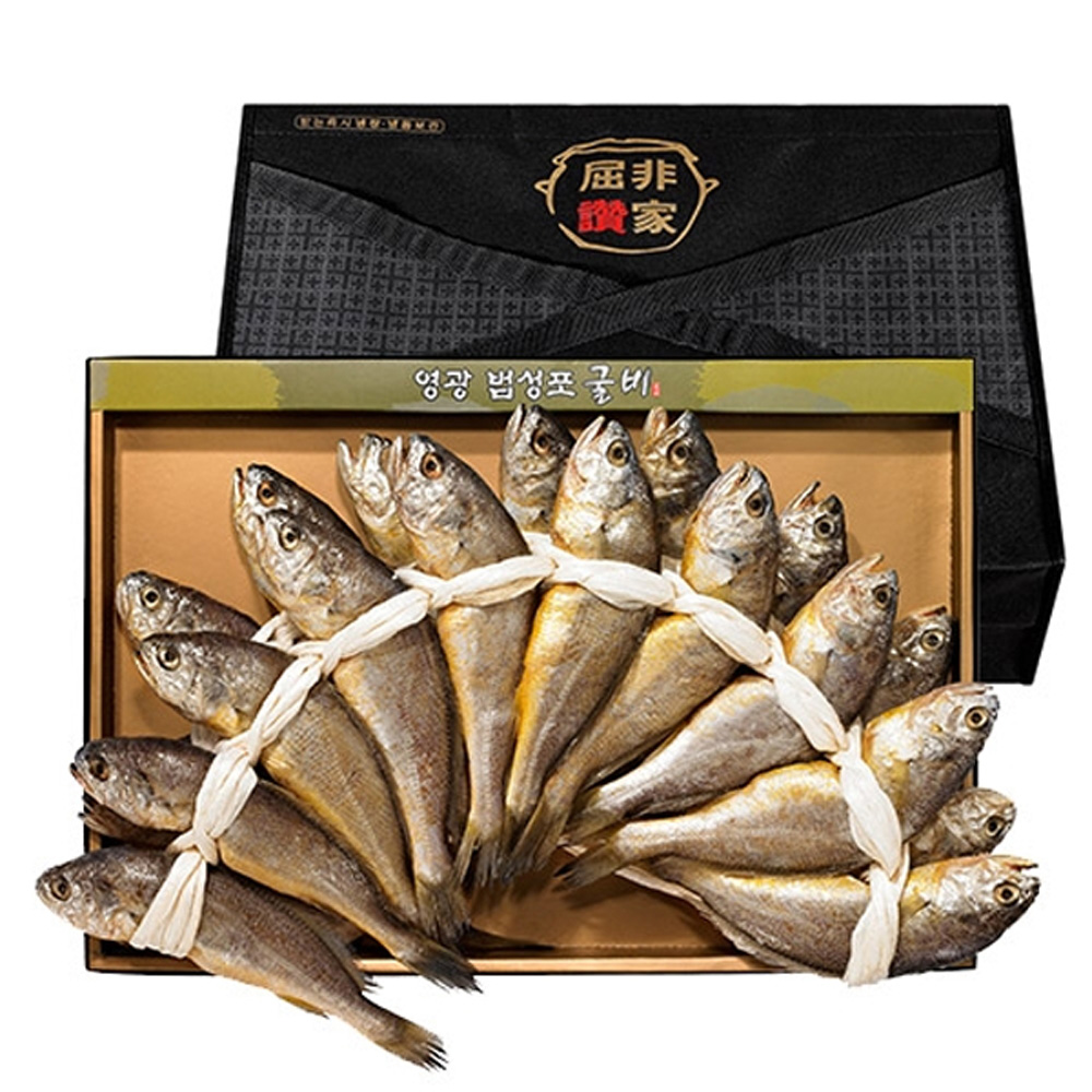 1638500756 thumbnail