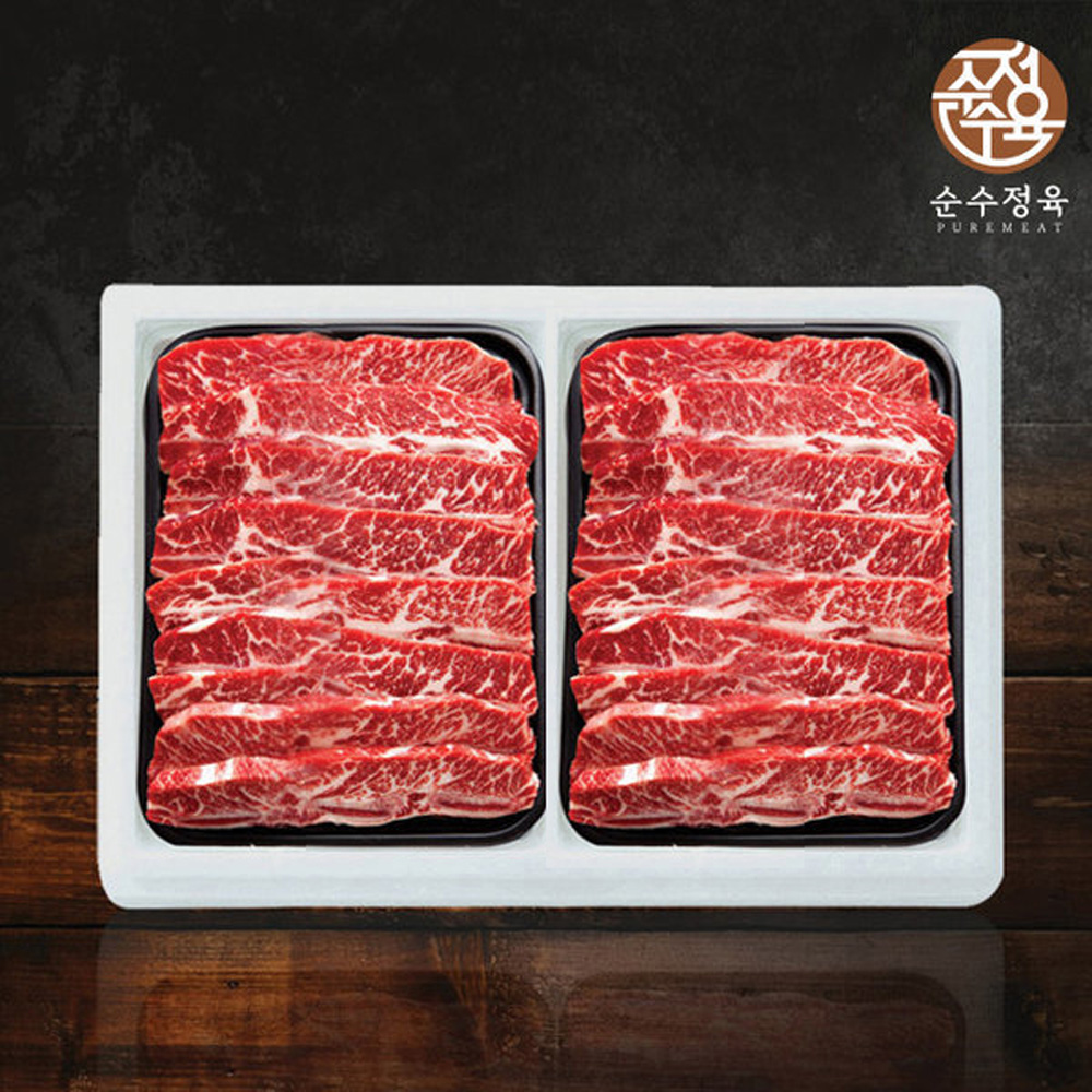 1638500757 thumbnail