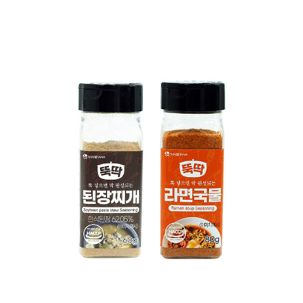 1638500768 thumbnail