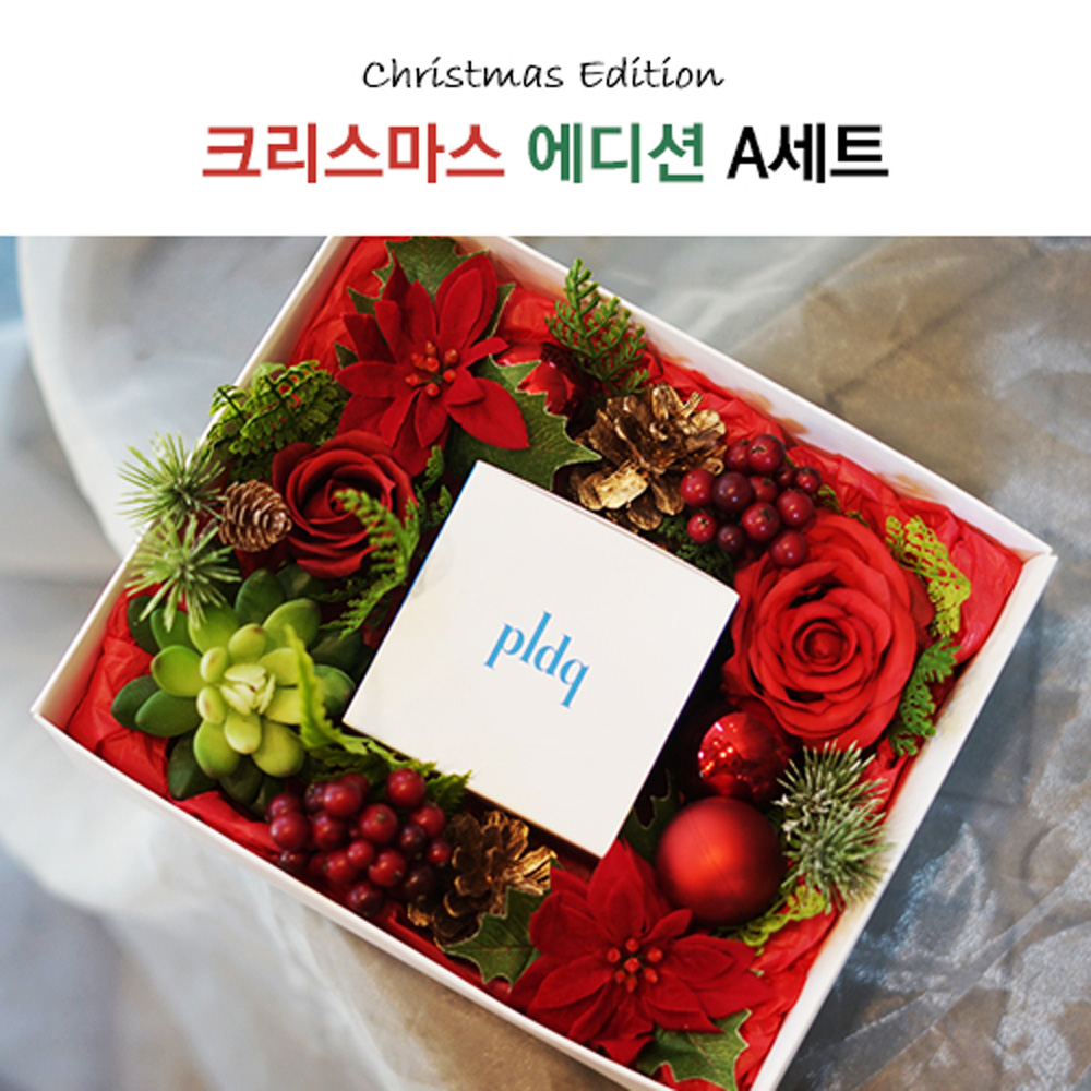 1638500776 thumbnail