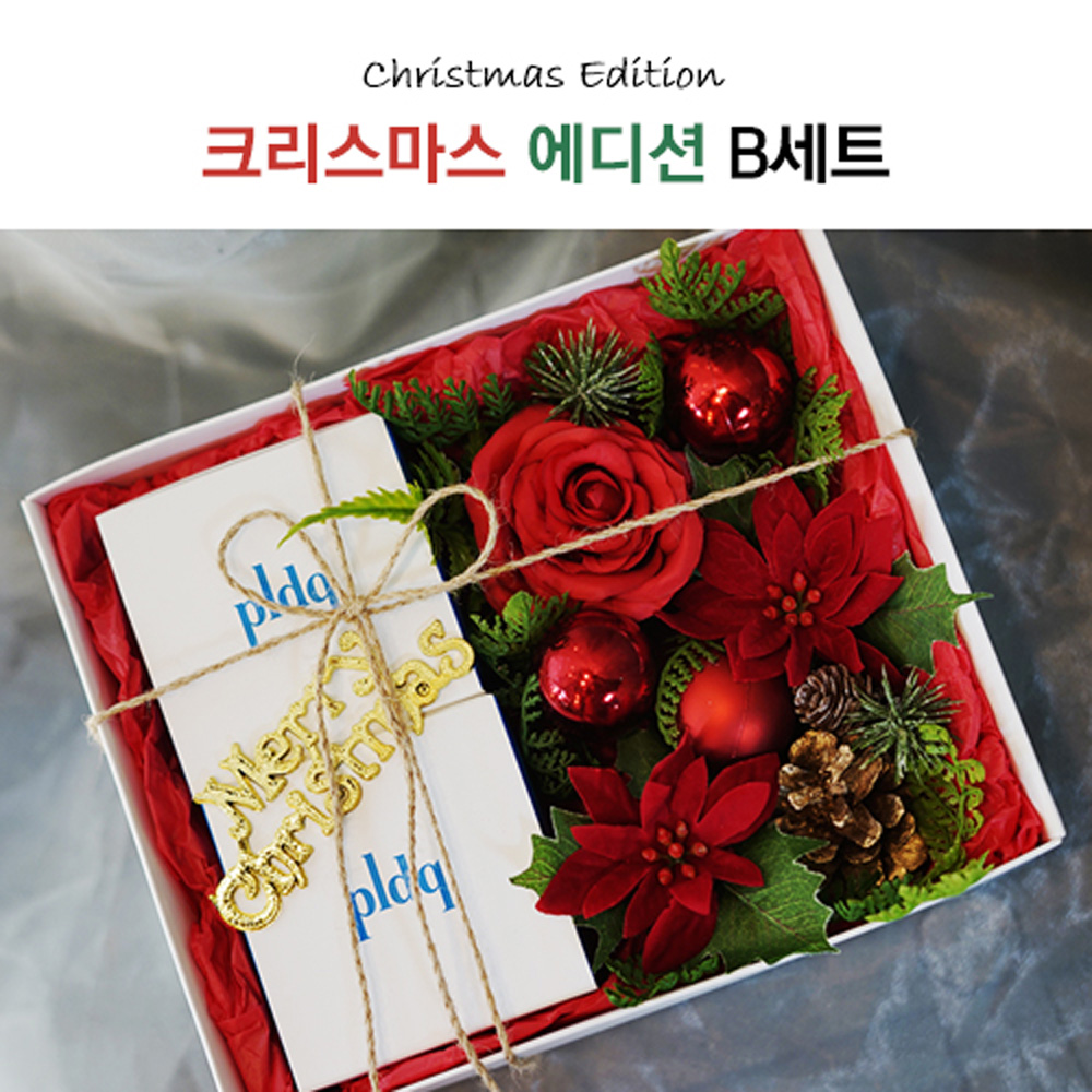 1638500777 thumbnail