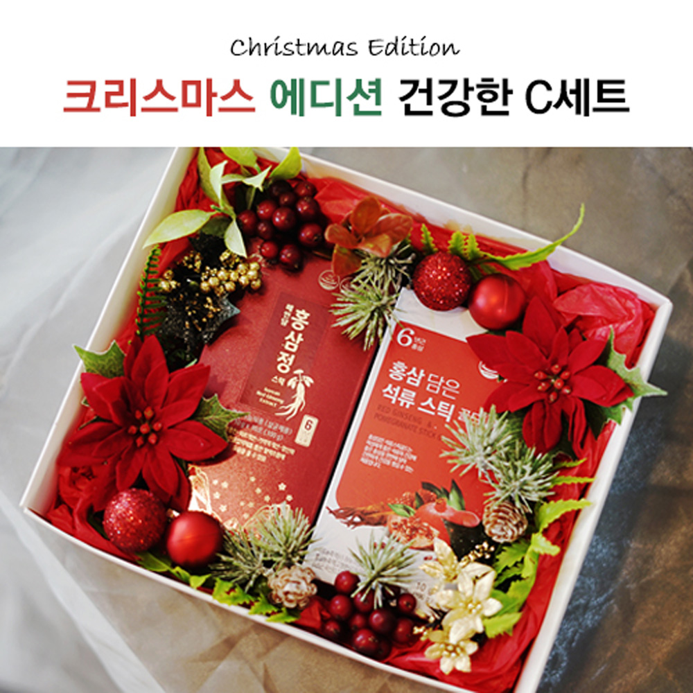 1638500778 thumbnail