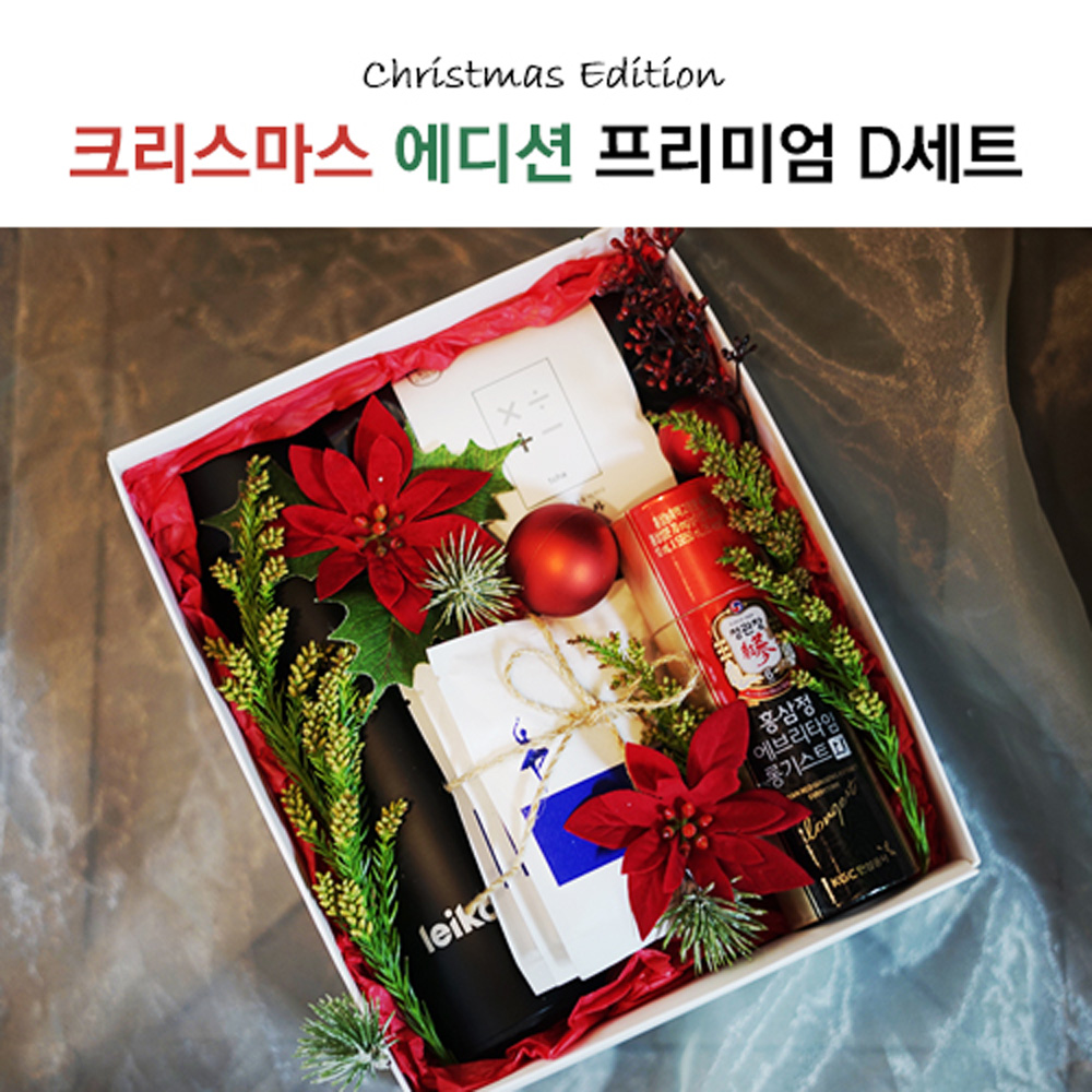 1638500779 thumbnail