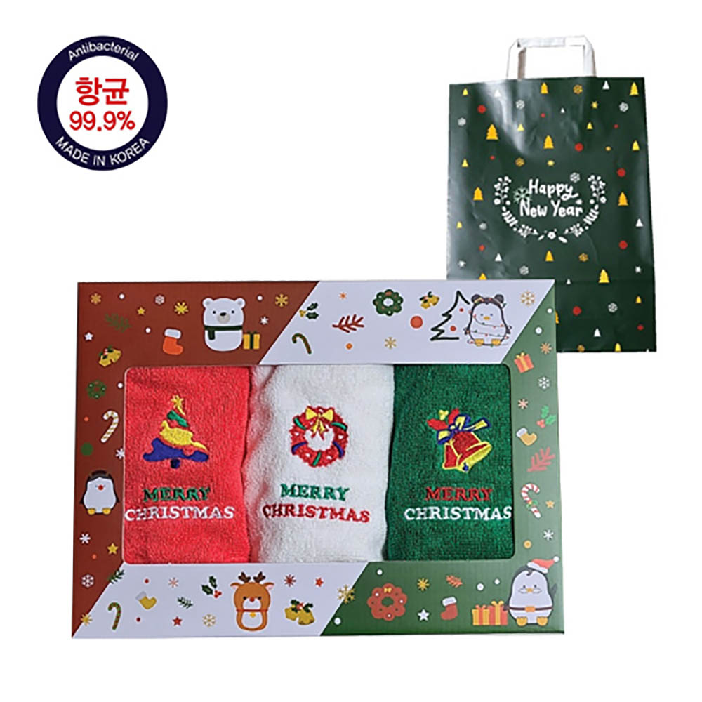 1638500780 thumbnail