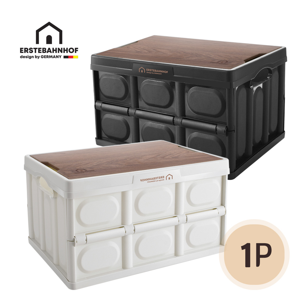 1638500782 thumbnail