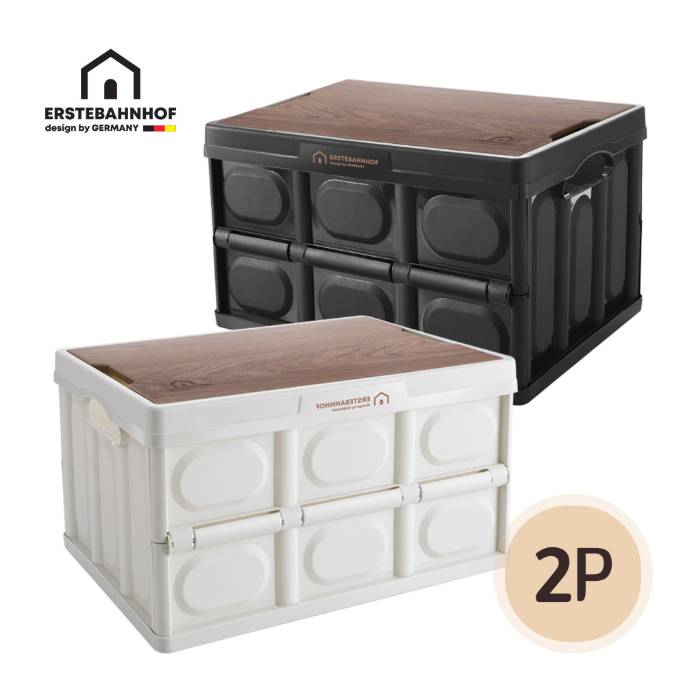 1638500783 thumbnail