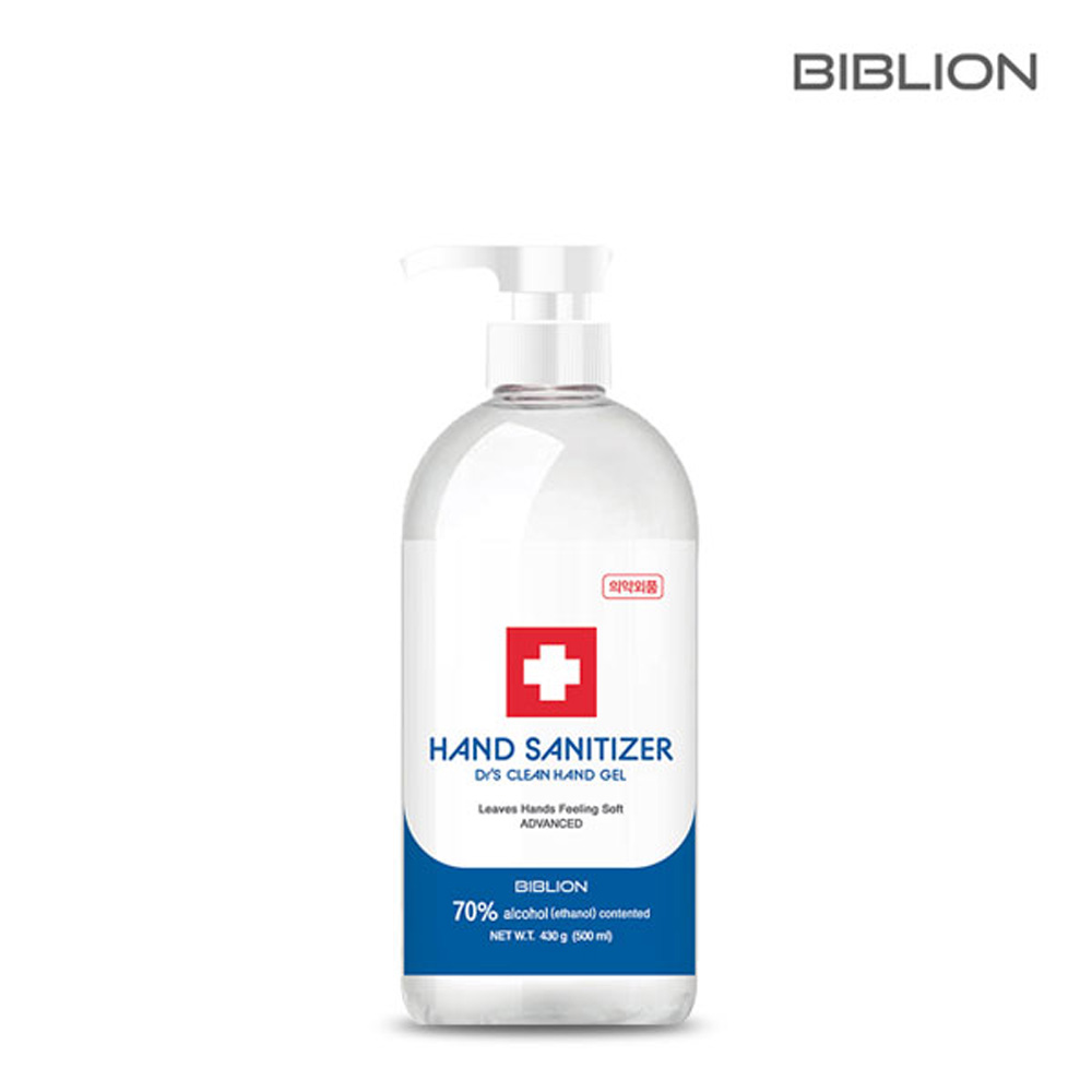 1638500786 thumbnail