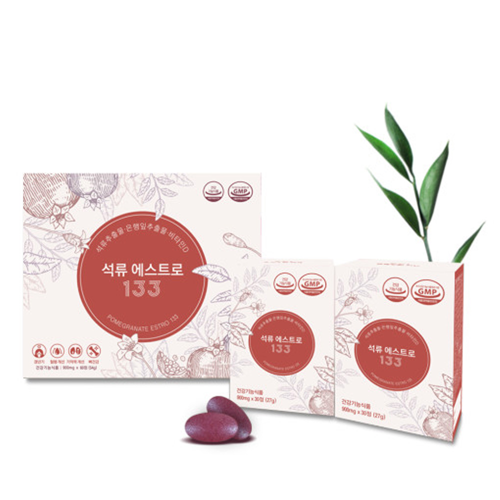 1638500790 thumbnail