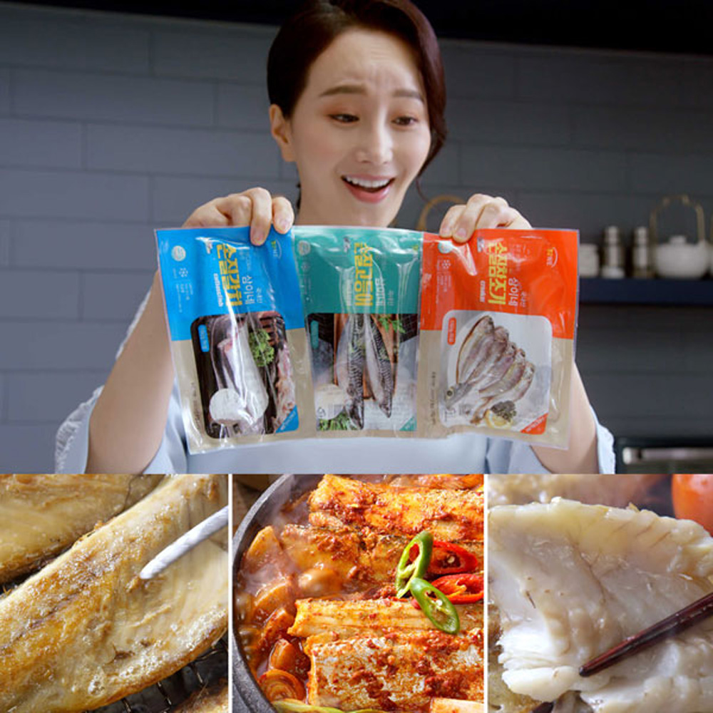 1638500794 thumbnail