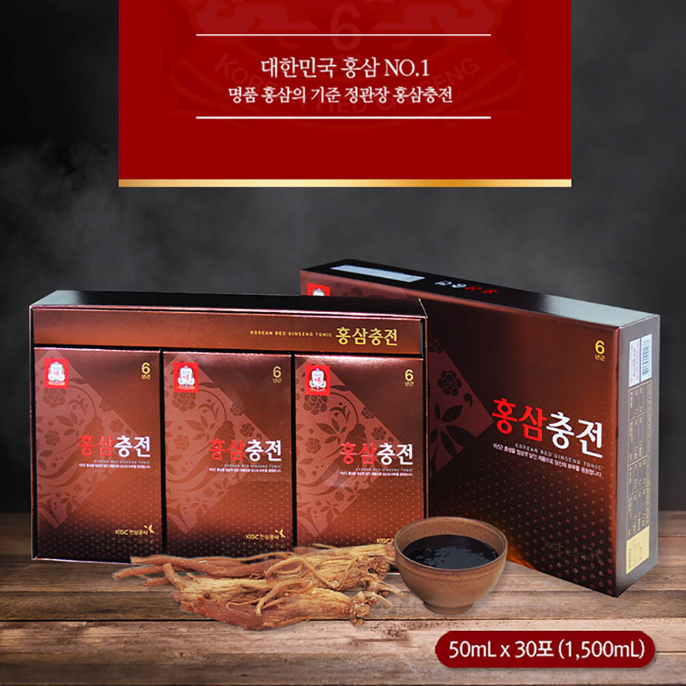 1638506443 thumbnail