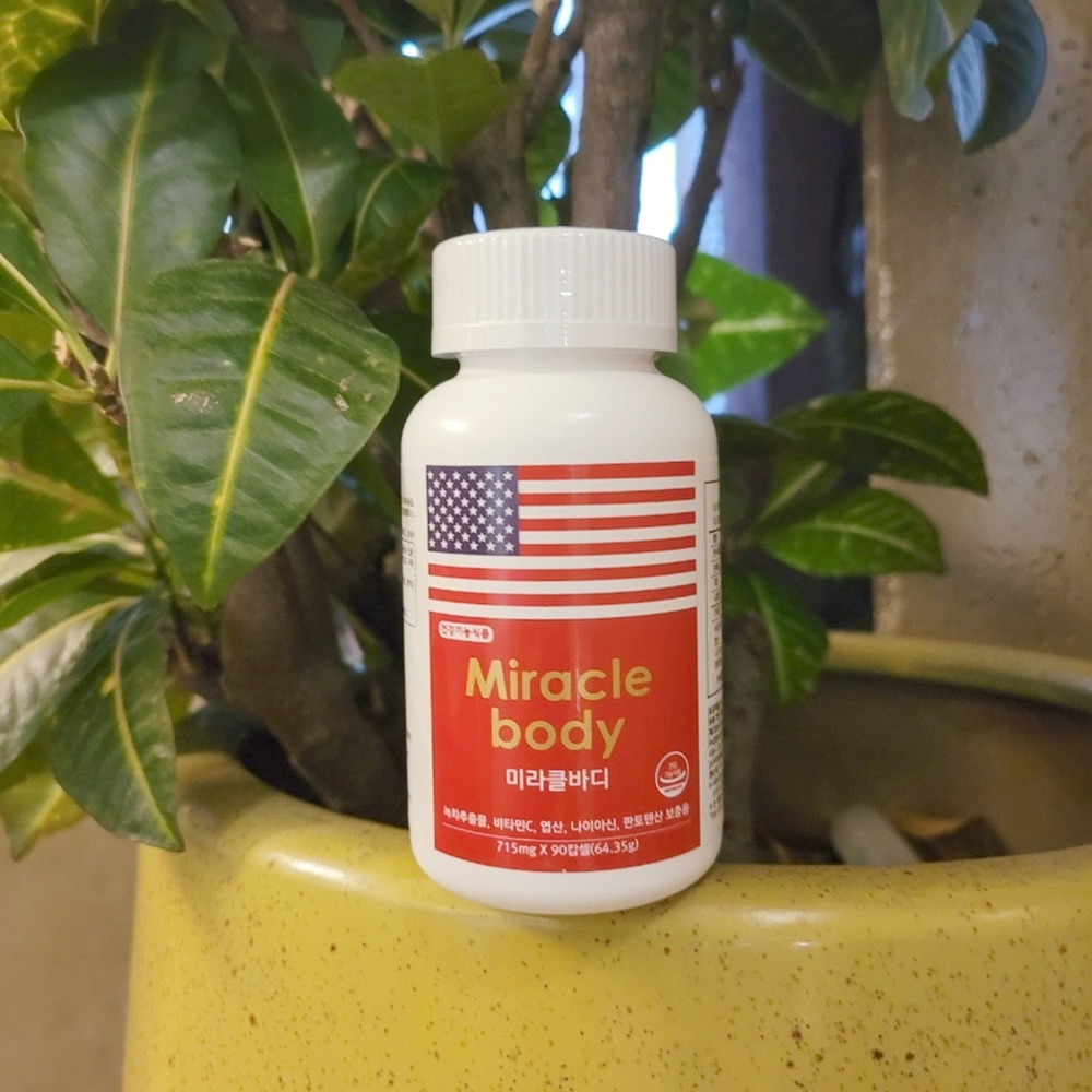 1638768593 thumbnail