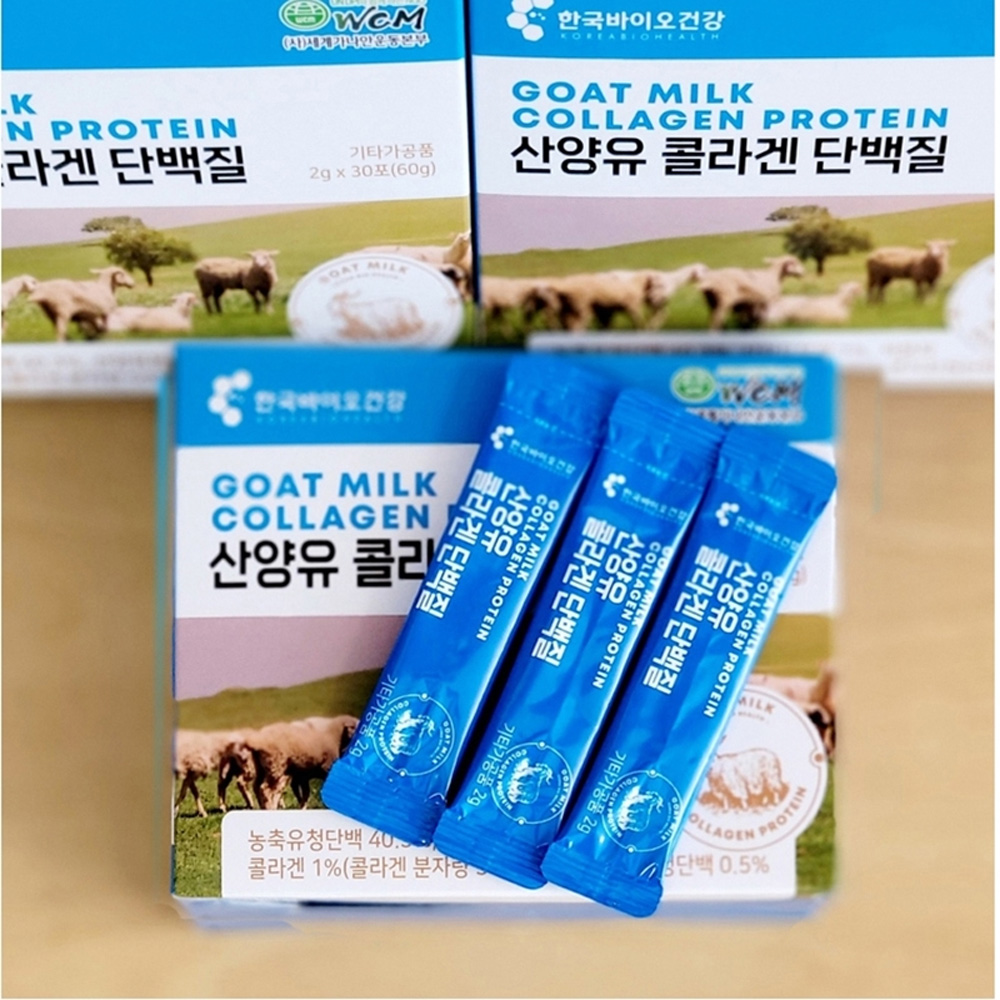 1638768595 thumbnail