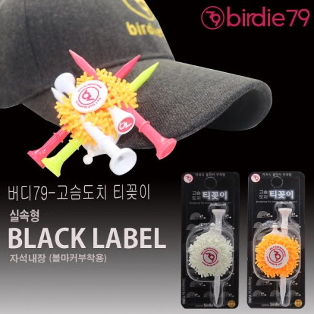 1638768605 thumbnail