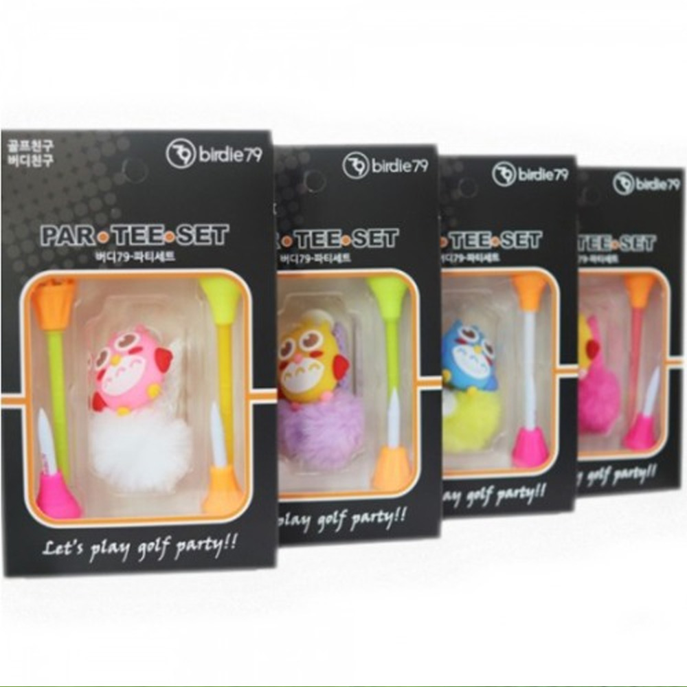 1638768608 thumbnail