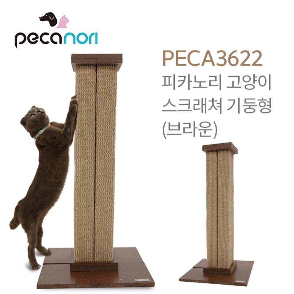 1638768639 thumbnail