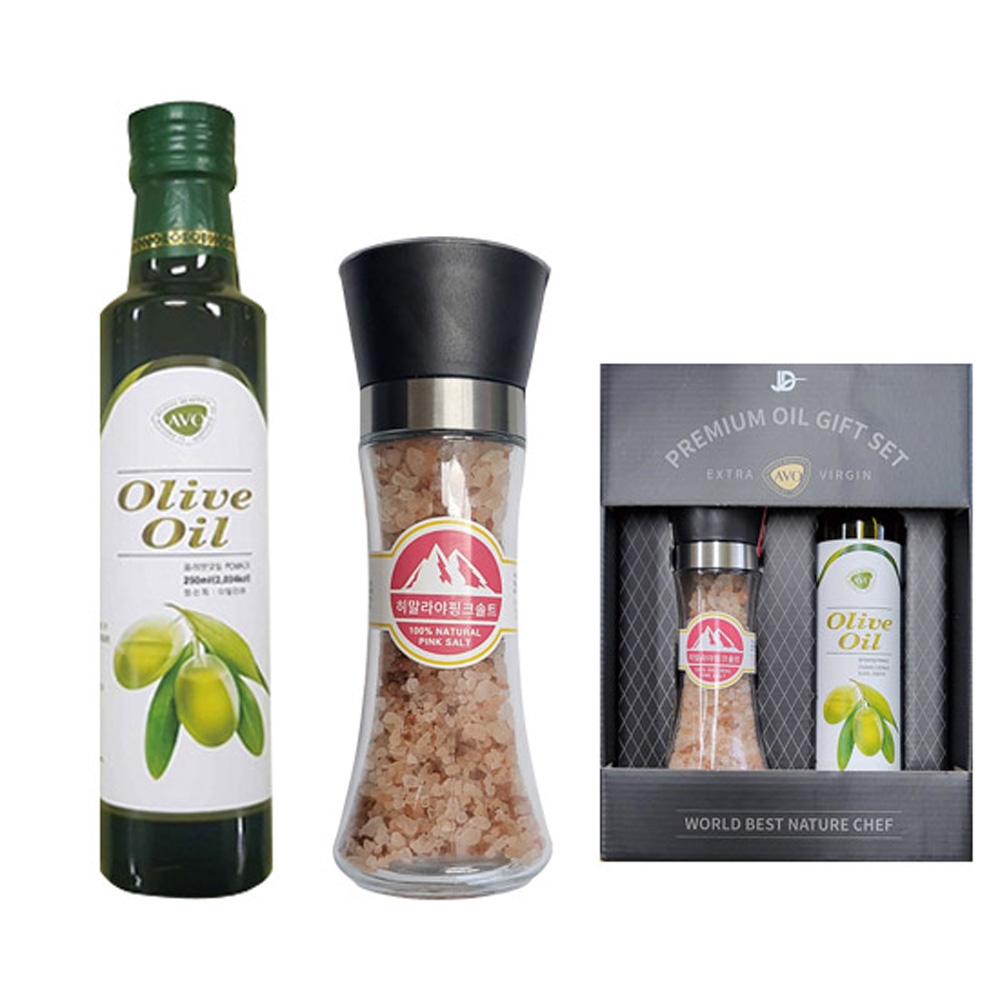 1638768644 thumbnail