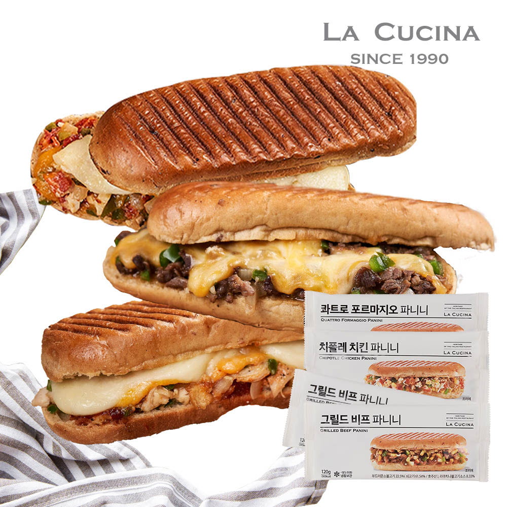 1638776993 thumbnail