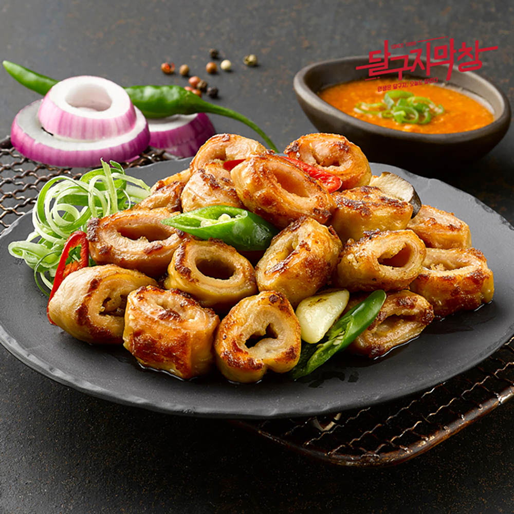 1638776998 thumbnail