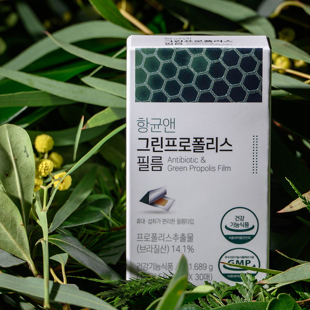 1638777005 thumbnail