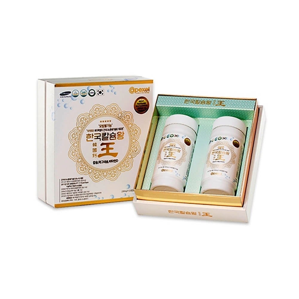 1638777008 thumbnail