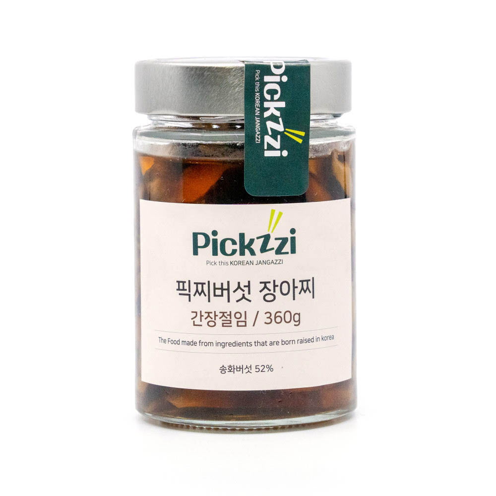 1638777013 thumbnail