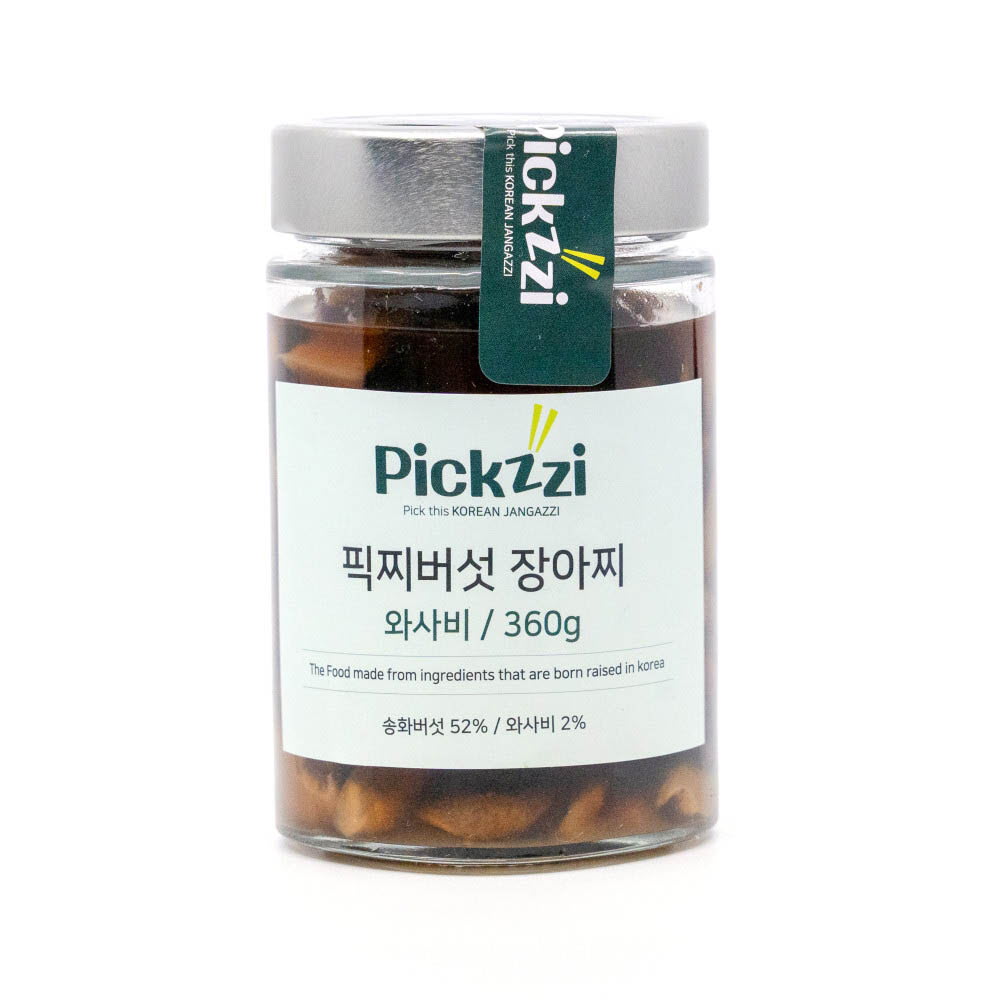 1638777014 thumbnail