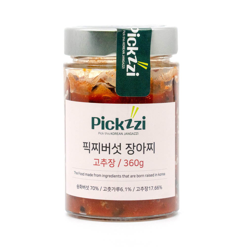 1638777015 thumbnail