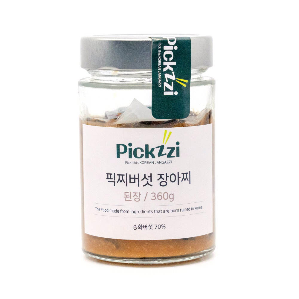 1638777016 thumbnail