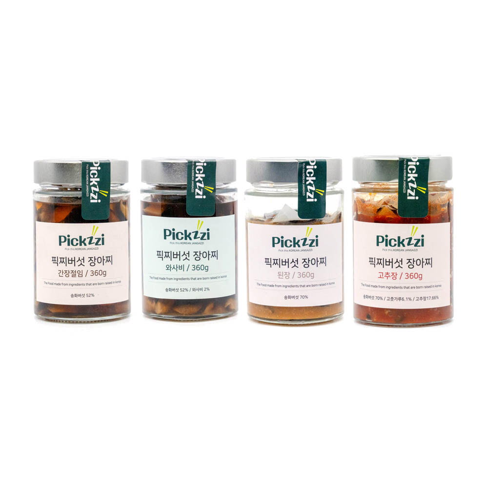 1638777017 thumbnail