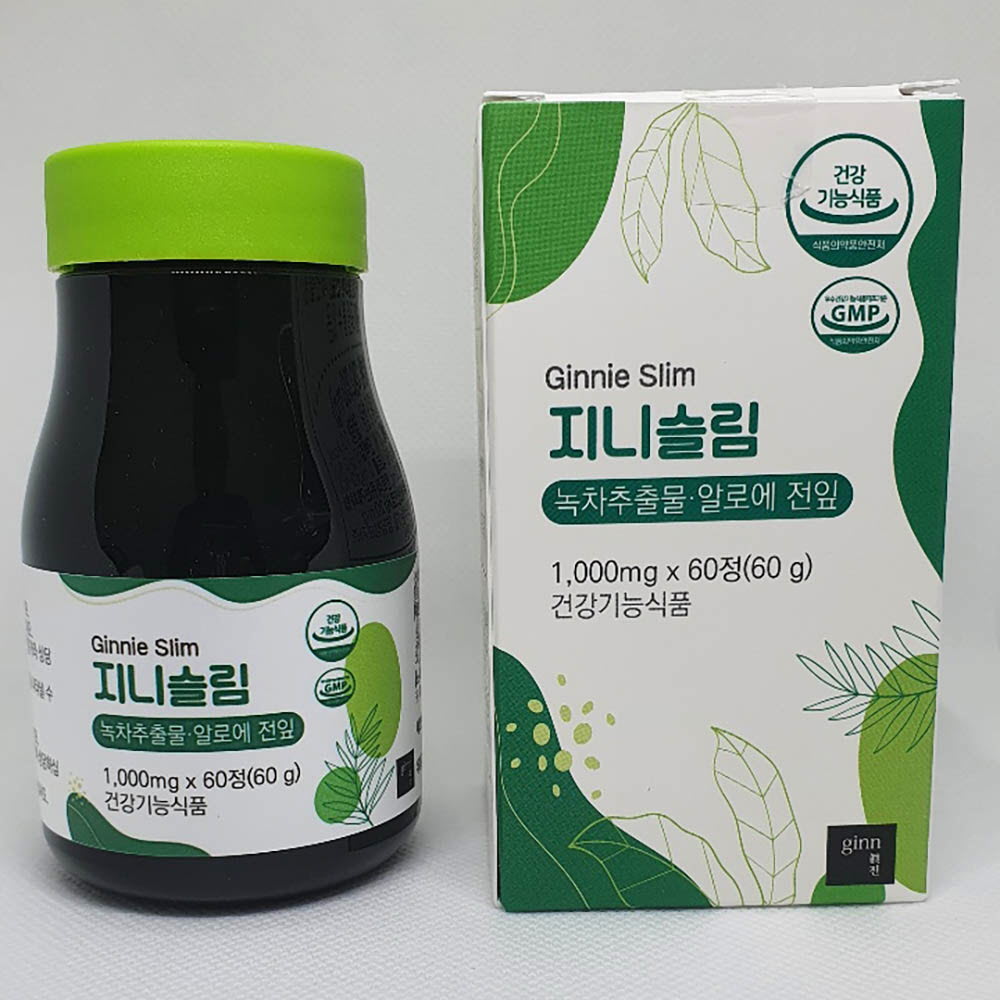 1638777018 thumbnail