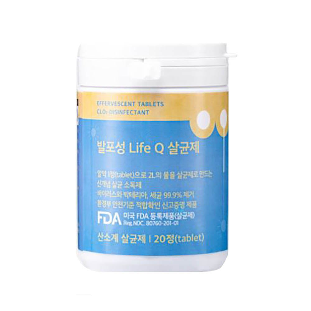 1638777020 thumbnail