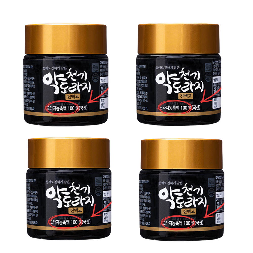 1638777021 thumbnail