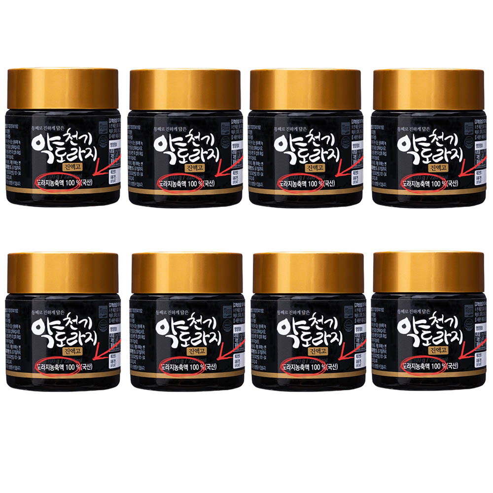 1638777022 thumbnail