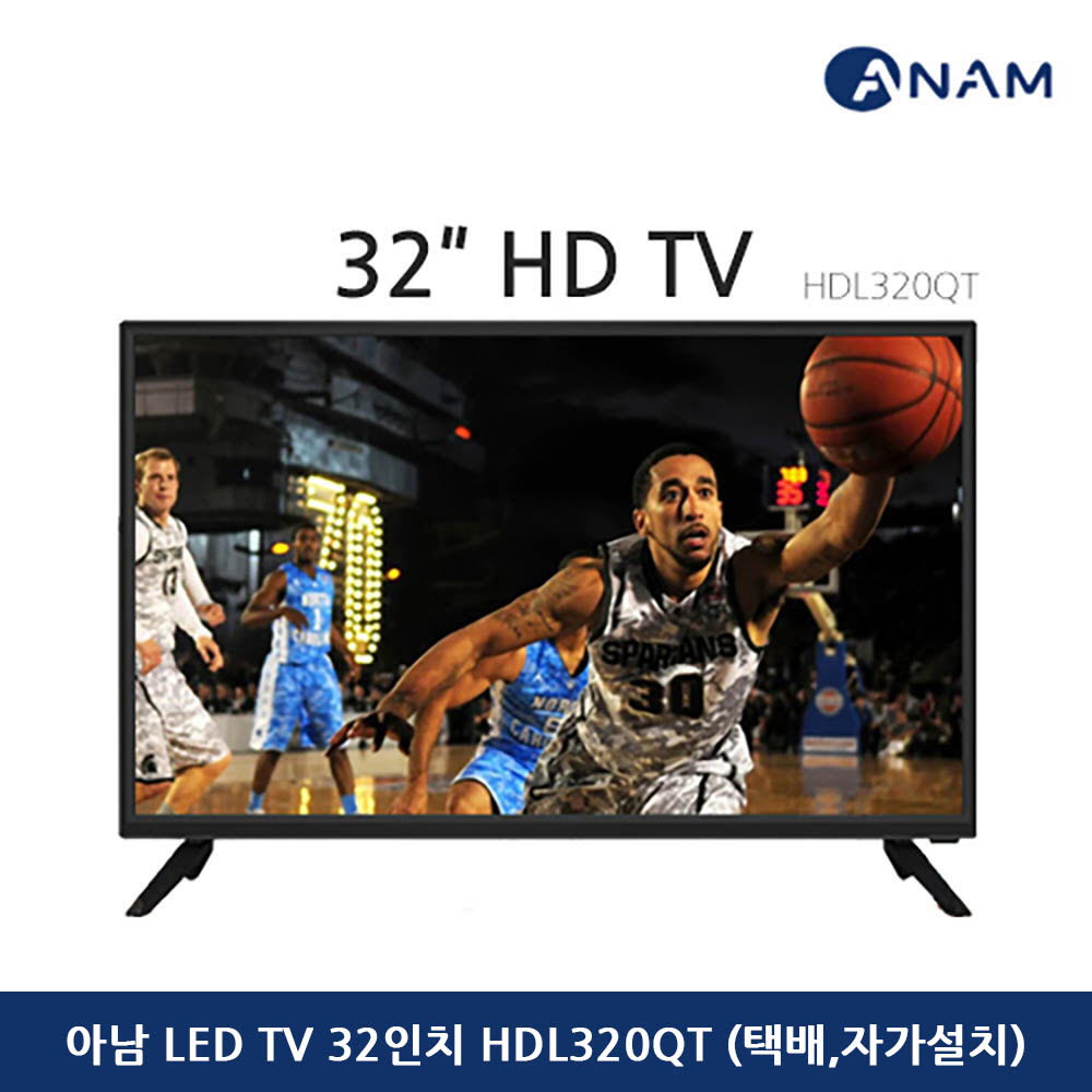 1638777023 thumbnail