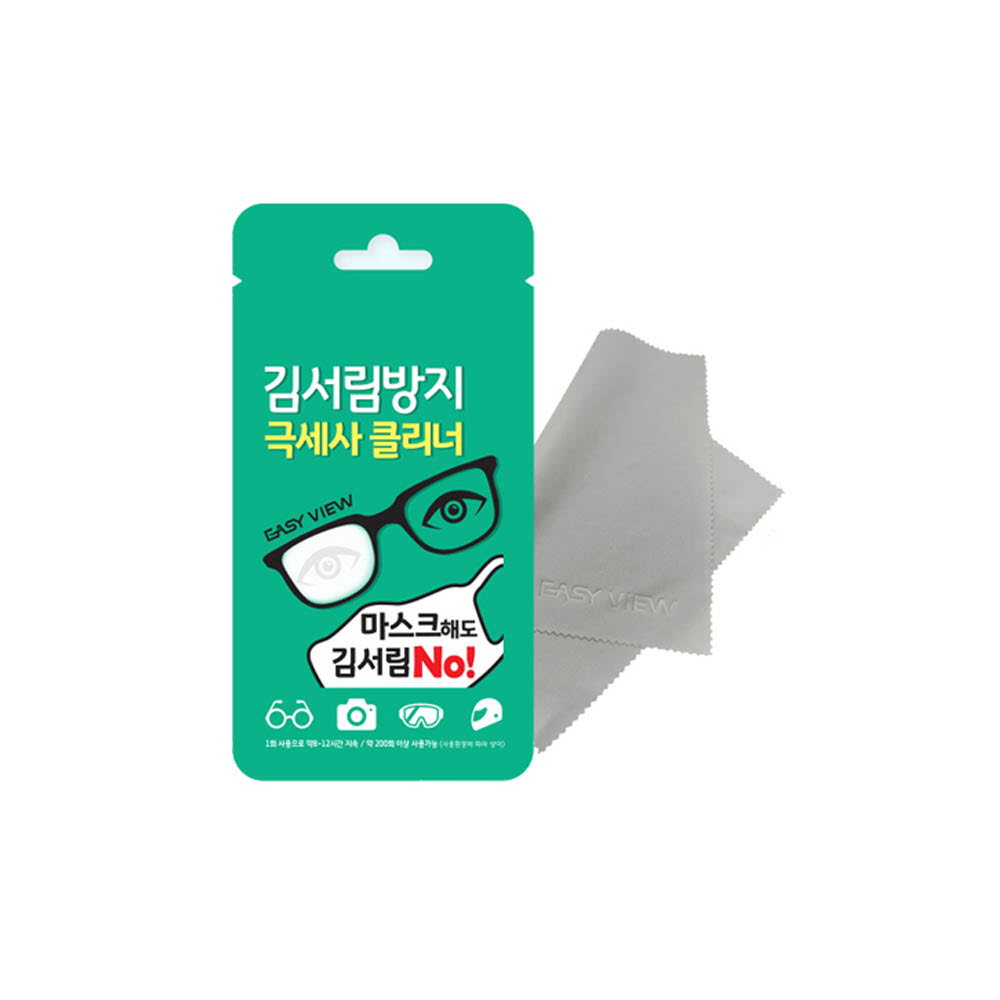 1638847756 thumbnail