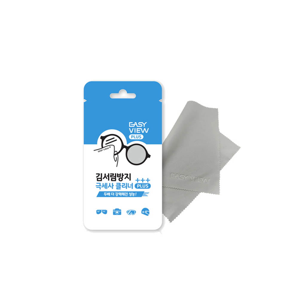 1638847757 thumbnail