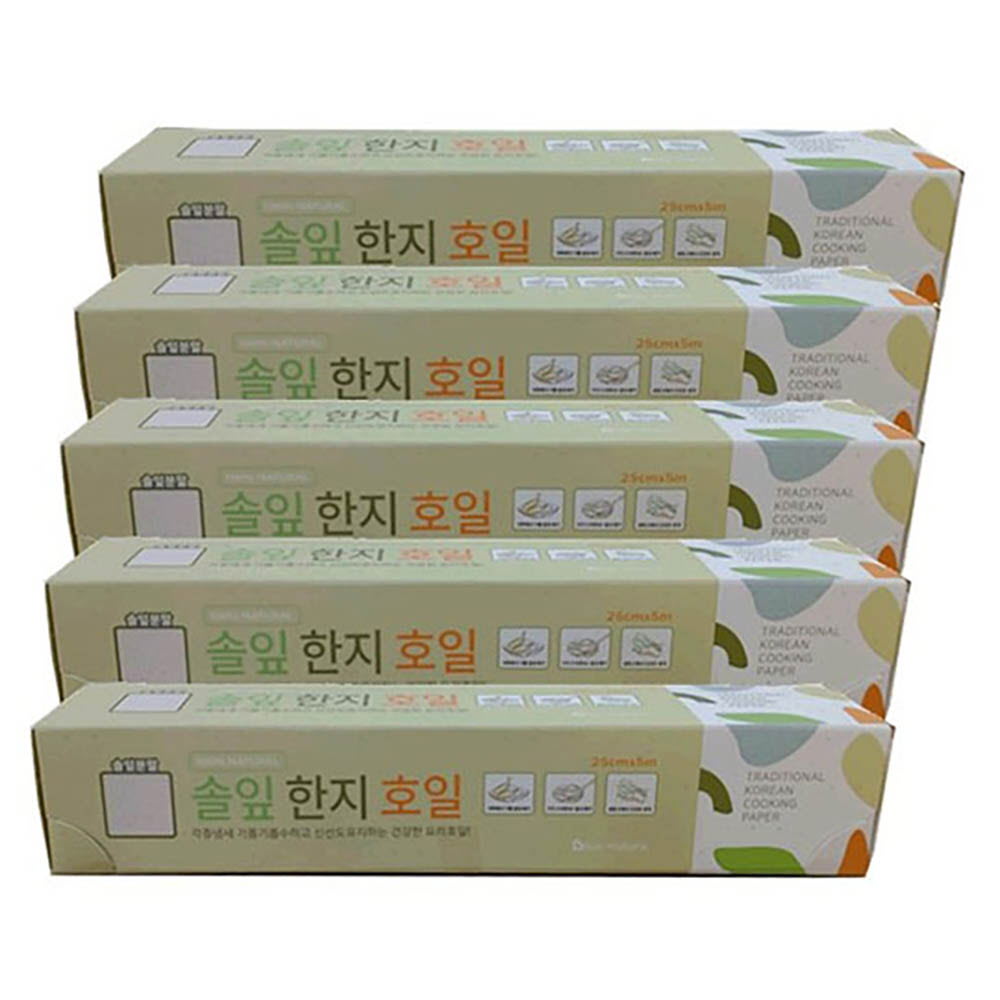 1638852235 thumbnail