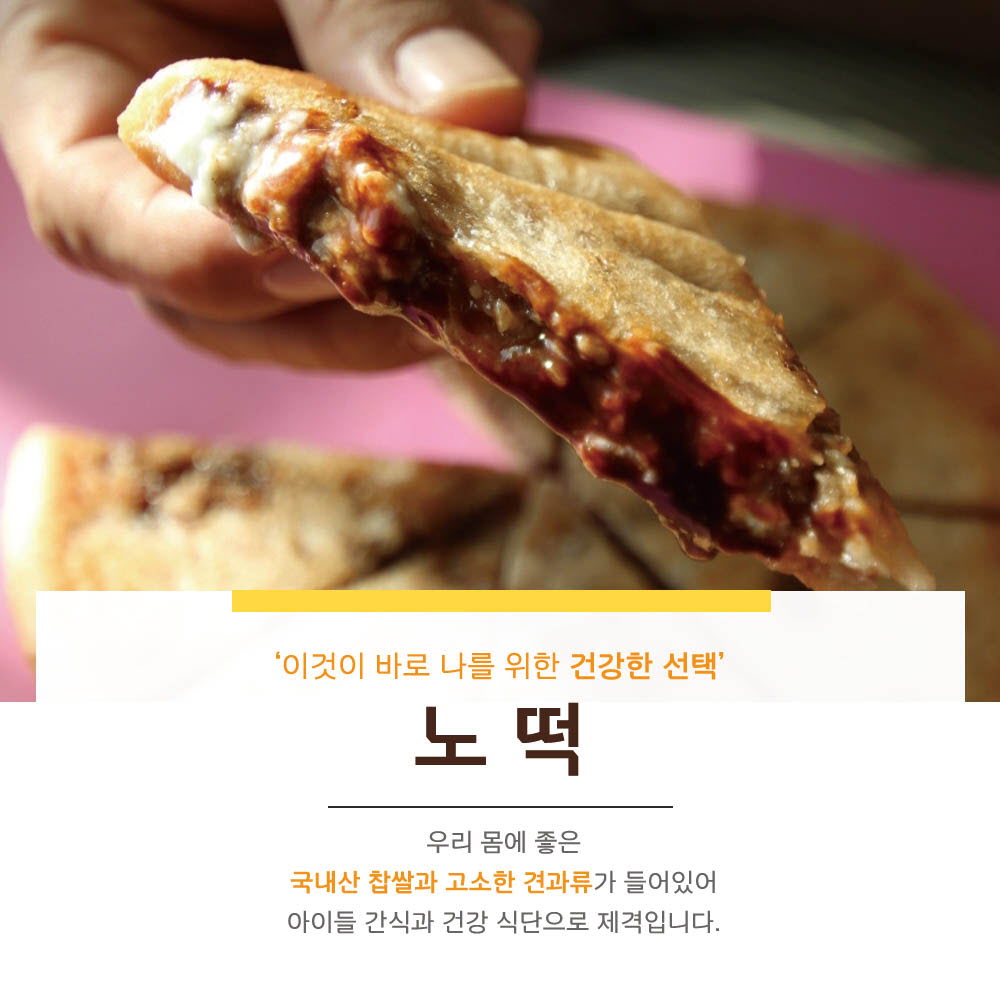 1638931442 thumbnail