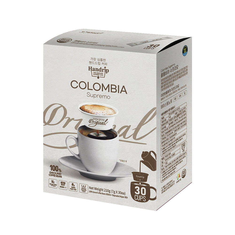 1638931457 thumbnail