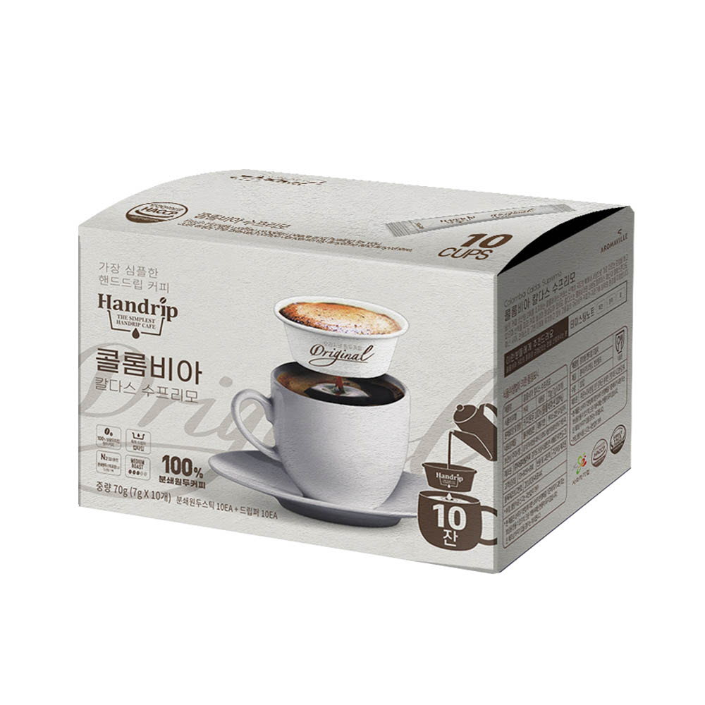 1638931459 thumbnail